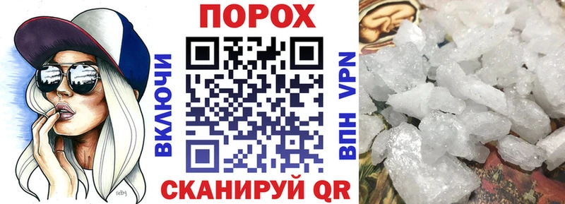 АМФЕТАМИН 97%  OMG вход  Гусиноозёрск 