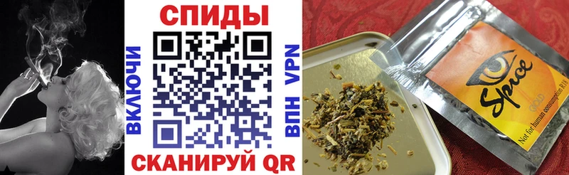 Бутират бутандиол  блэк спрут зеркало  Гусиноозёрск  наркошоп 