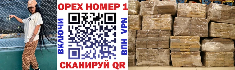 это официальный сайт  Гусиноозёрск  Cocaine Колумбийский 