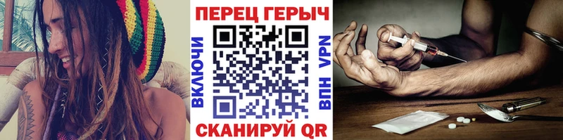 Героин Афган  Гусиноозёрск 