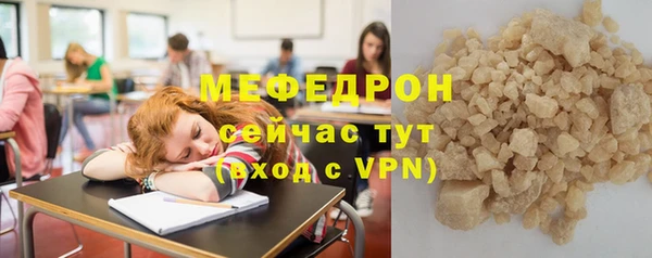 mdma Майский