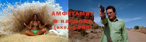 марки lsd Медногорск