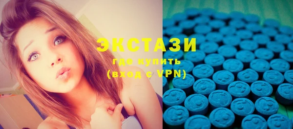 apvp Мегион