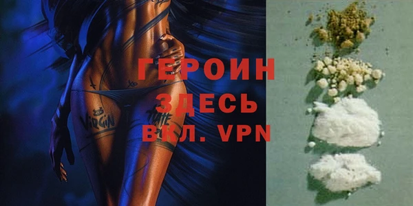 индика Магадан