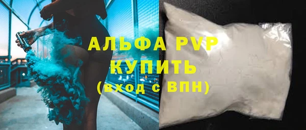 2c-b Магас