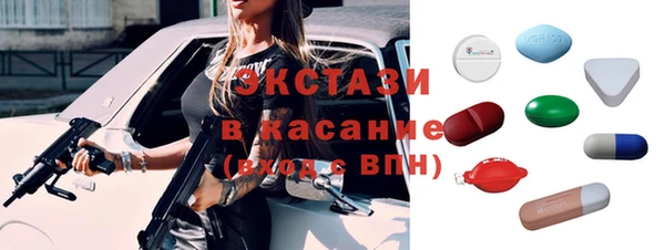 mdma Майский