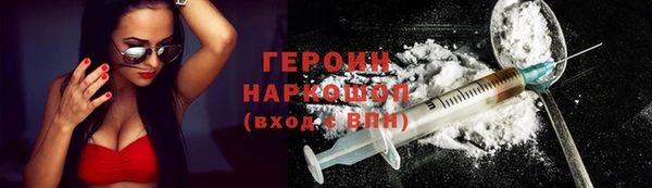 индика Магадан
