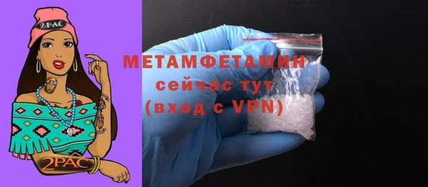 mdma Майский