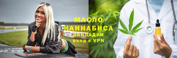 apvp Мегион