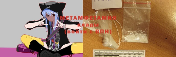 индика Магадан