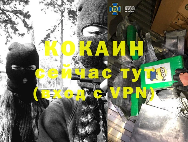 mdma Майский