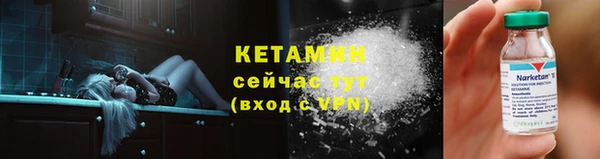 apvp Мегион