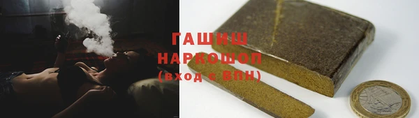 индика Магадан