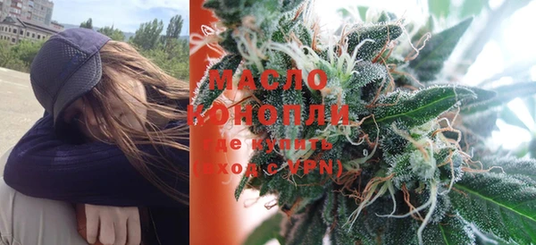 mdma Майский