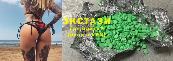 марки lsd Медногорск