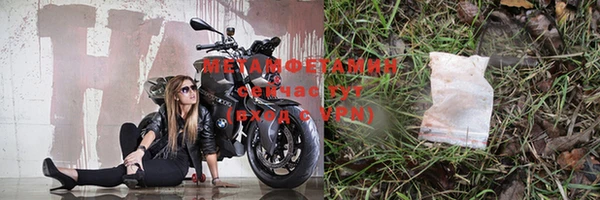мескалин Медвежьегорск