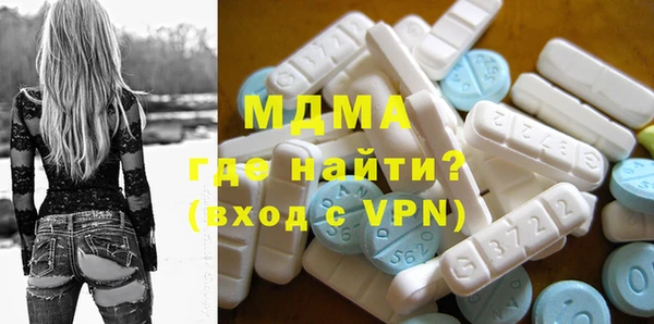 мескалин Медвежьегорск