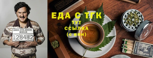 mdma Майский