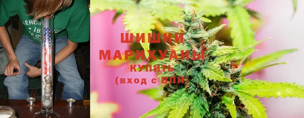 мескалин Медвежьегорск