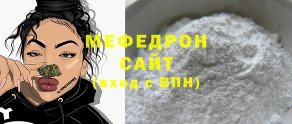 apvp Мегион