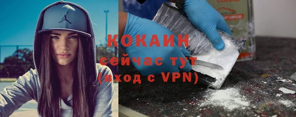 mdma Майский
