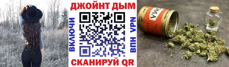 Канабис OG Kush  где купить наркоту  Гусиноозёрск 